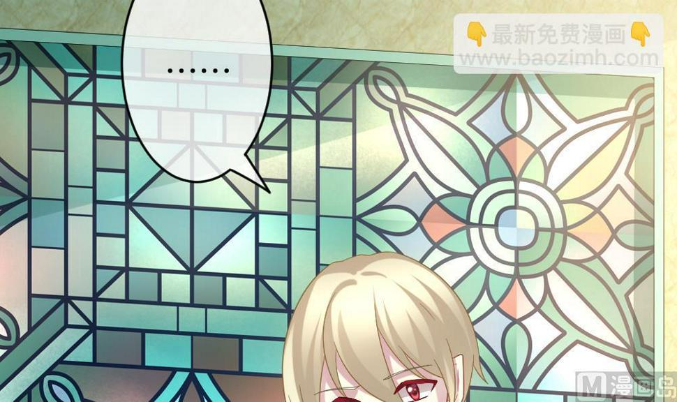 拂晓的花嫁韩漫全集-第357话 她的婚礼 13无删减无遮挡章节图片 