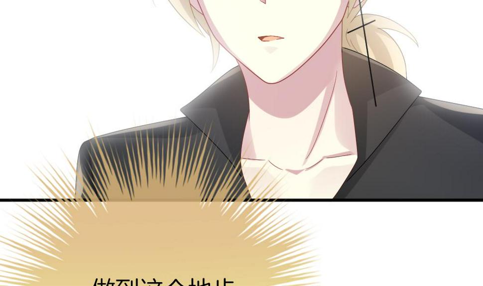 拂晓的花嫁韩漫全集-第357话 她的婚礼 13无删减无遮挡章节图片 