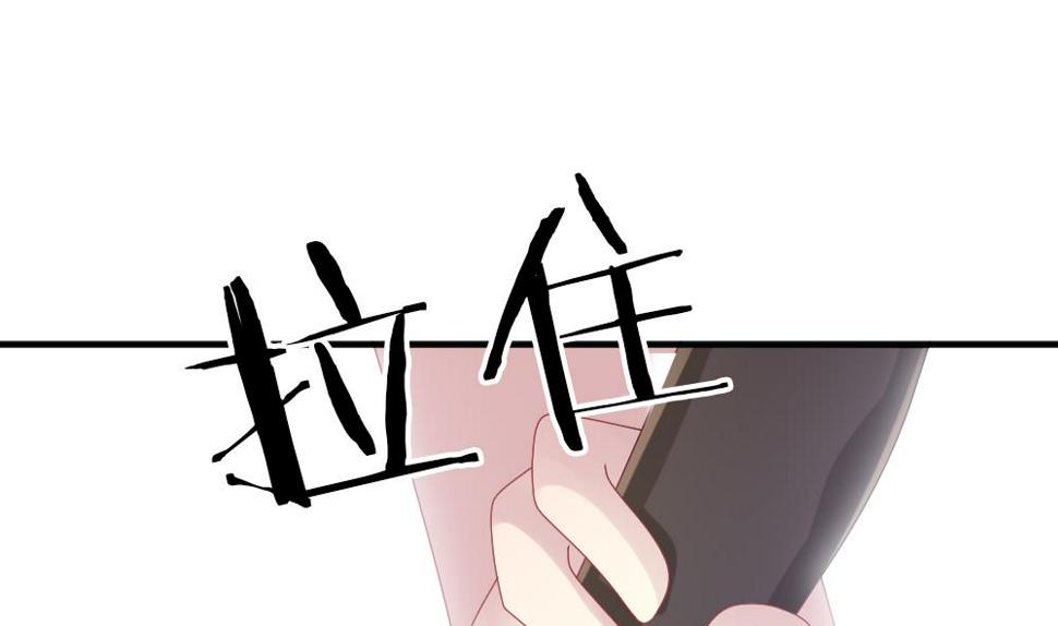 拂晓的花嫁韩漫全集-第357话 她的婚礼 13无删减无遮挡章节图片 