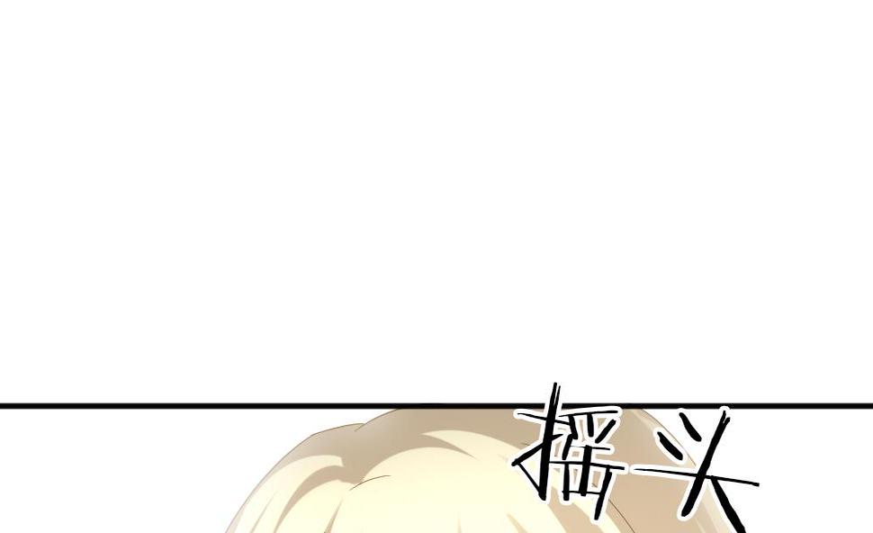 拂晓的花嫁韩漫全集-第357话 她的婚礼 13无删减无遮挡章节图片 
