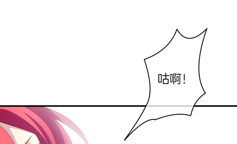 拂晓的花嫁韩漫全集-第357话 她的婚礼 13无删减无遮挡章节图片 