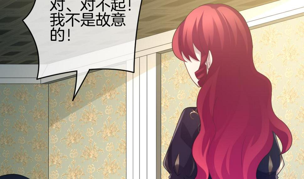 拂晓的花嫁韩漫全集-第358话 她的婚礼 14无删减无遮挡章节图片 