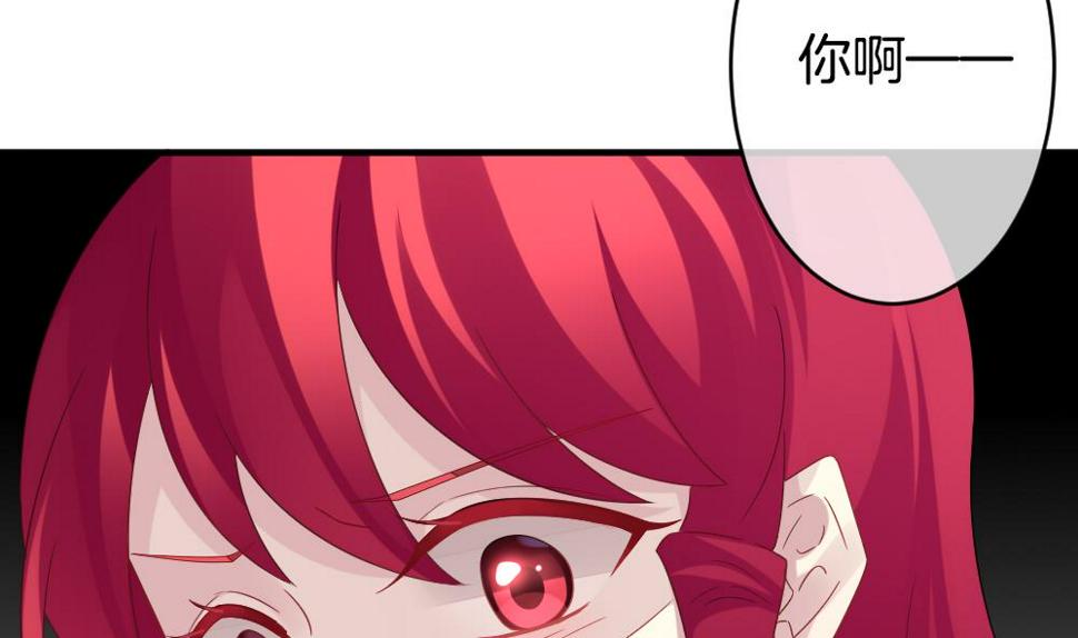 拂晓的花嫁韩漫全集-第358话 她的婚礼 14无删减无遮挡章节图片 
