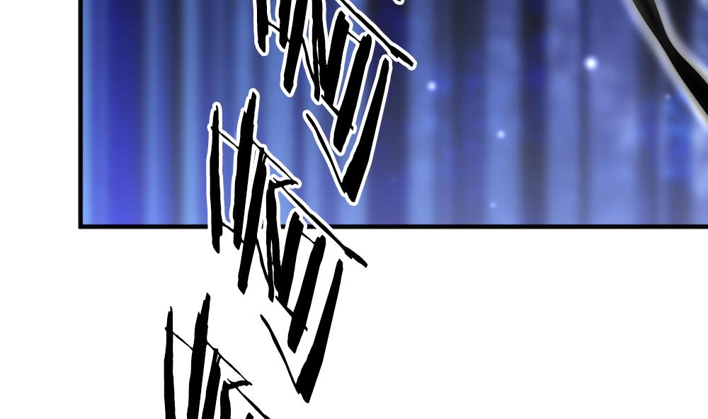 拂晓的花嫁韩漫全集-第358话 她的婚礼 14无删减无遮挡章节图片 