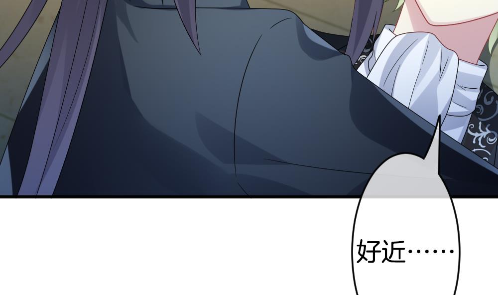 拂晓的花嫁韩漫全集-第358话 她的婚礼 14无删减无遮挡章节图片 
