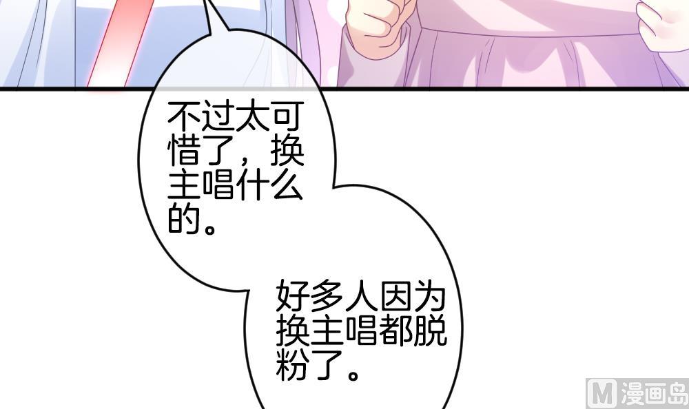 拂晓的花嫁韩漫全集-第359话 通向未来的指针 1无删减无遮挡章节图片 