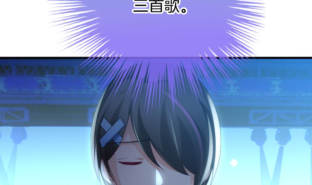 拂晓的花嫁韩漫全集-第359话 通向未来的指针 1无删减无遮挡章节图片 