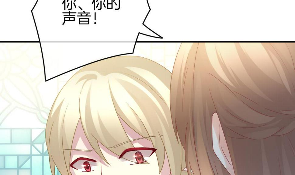 拂晓的花嫁韩漫全集-第359话 通向未来的指针 1无删减无遮挡章节图片 