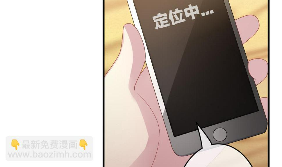 拂晓的花嫁韩漫全集-第360话 通向未来的指针 2无删减无遮挡章节图片 