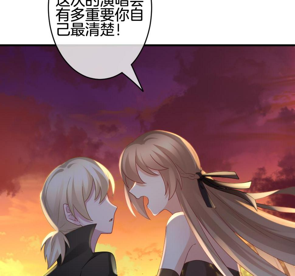 拂晓的花嫁韩漫全集-第360话 通向未来的指针 2无删减无遮挡章节图片 