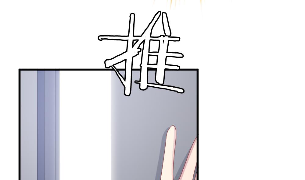 拂晓的花嫁韩漫全集-第360话 通向未来的指针 2无删减无遮挡章节图片 