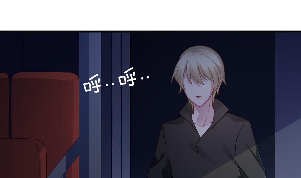 拂晓的花嫁韩漫全集-第360话 通向未来的指针 2无删减无遮挡章节图片 