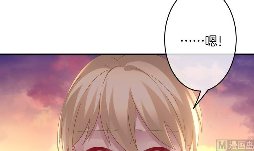 拂晓的花嫁韩漫全集-第363话 通向未来的指针 5无删减无遮挡章节图片 