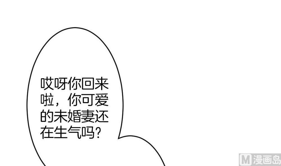 拂晓的花嫁韩漫全集-第363话 通向未来的指针 5无删减无遮挡章节图片 