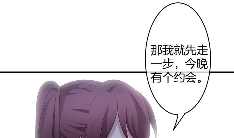 拂晓的花嫁韩漫全集-第363话 通向未来的指针 5无删减无遮挡章节图片 