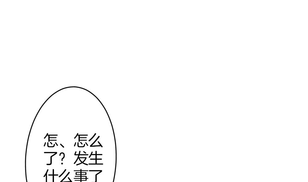 拂晓的花嫁韩漫全集-第363话 通向未来的指针 5无删减无遮挡章节图片 