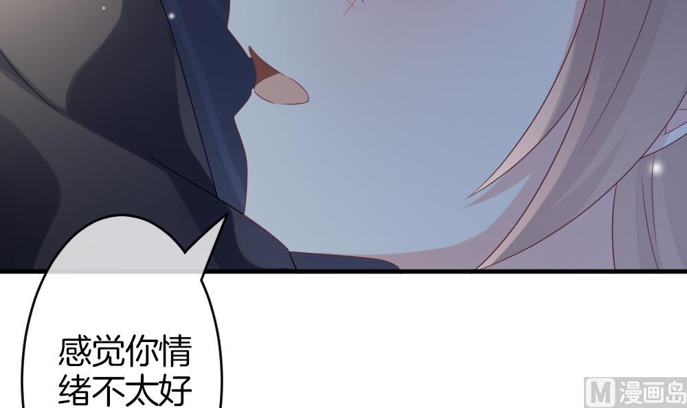 拂晓的花嫁韩漫全集-第363话 通向未来的指针 5无删减无遮挡章节图片 