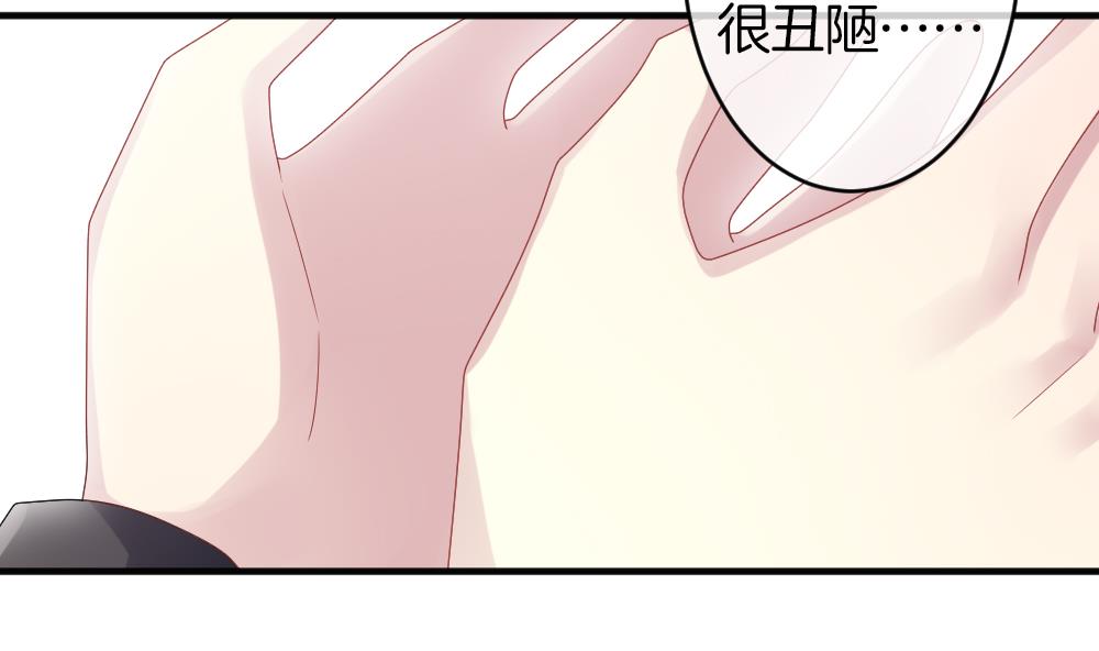 拂晓的花嫁韩漫全集-第363话 通向未来的指针 5无删减无遮挡章节图片 