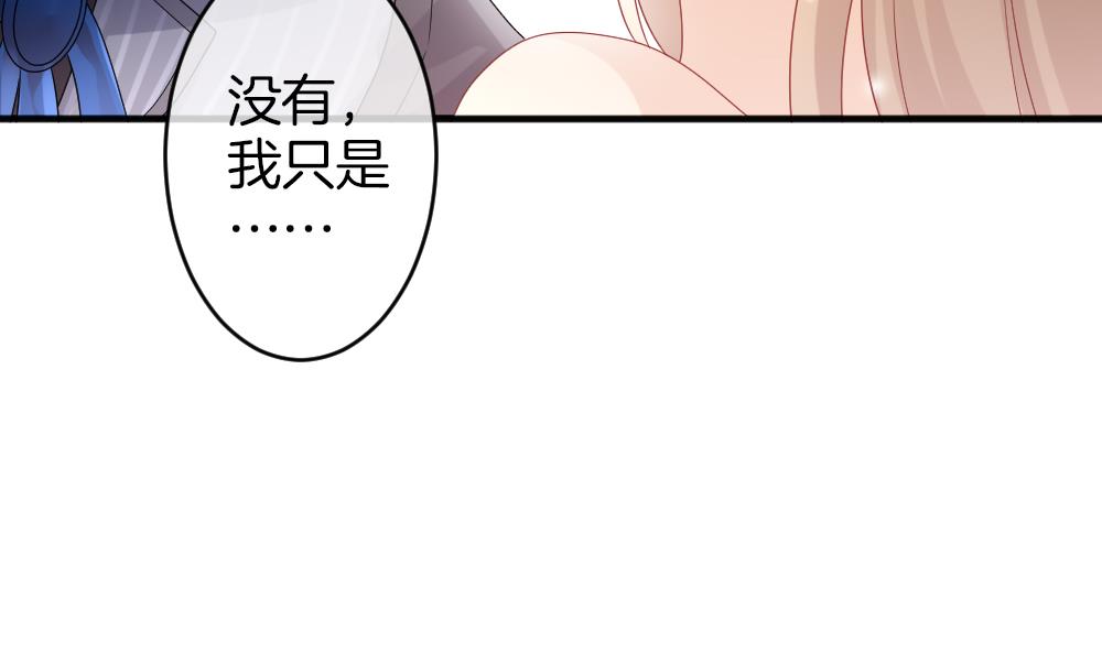 拂晓的花嫁韩漫全集-第363话 通向未来的指针 5无删减无遮挡章节图片 