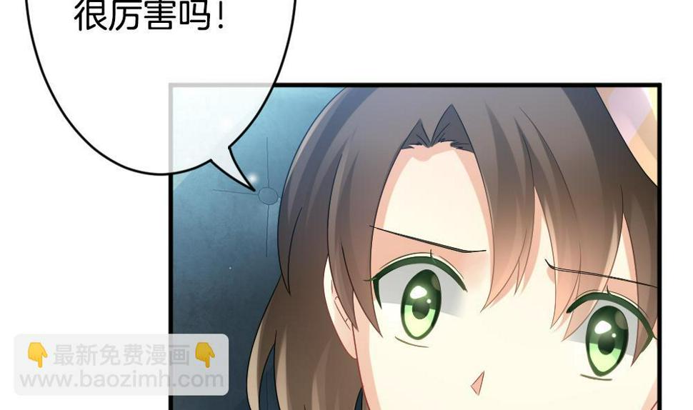 拂晓的花嫁韩漫全集-第364话 通向未来的指针 6无删减无遮挡章节图片 
