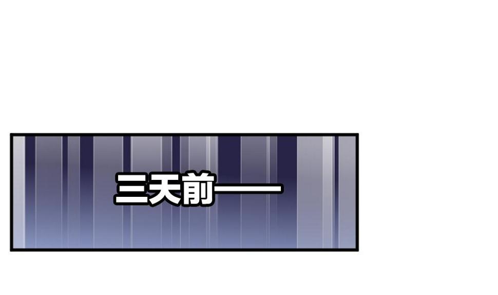 拂晓的花嫁韩漫全集-第364话 通向未来的指针 6无删减无遮挡章节图片 
