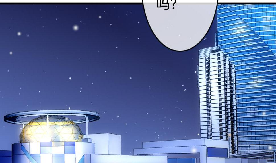 拂晓的花嫁韩漫全集-第364话 通向未来的指针 6无删减无遮挡章节图片 