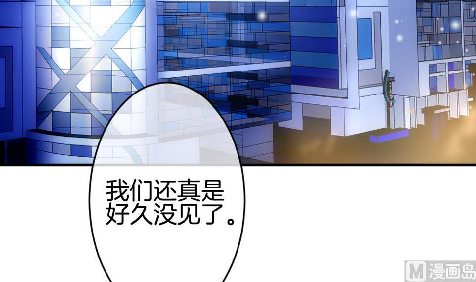 拂晓的花嫁韩漫全集-第364话 通向未来的指针 6无删减无遮挡章节图片 