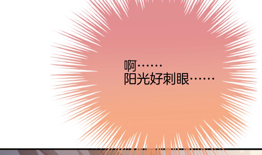 拂晓的花嫁韩漫全集-第364话 通向未来的指针 6无删减无遮挡章节图片 