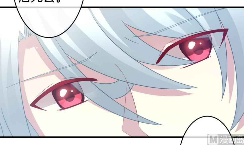 拂晓的花嫁韩漫全集-第365话 通向未来的指针 7无删减无遮挡章节图片 