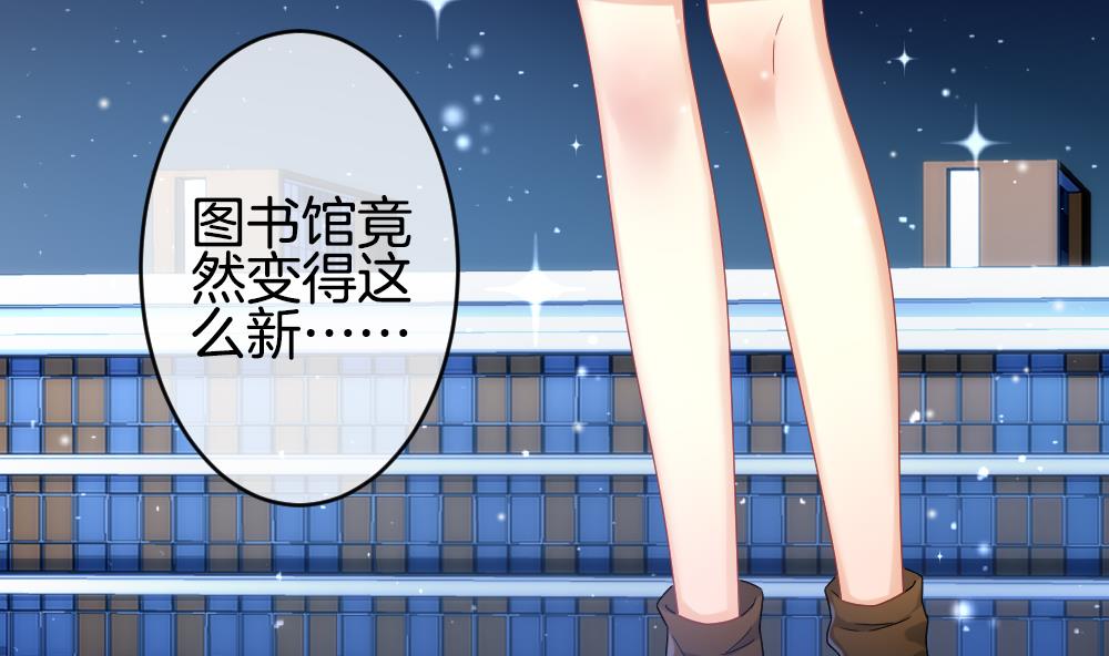 拂晓的花嫁韩漫全集-第365话 通向未来的指针 7无删减无遮挡章节图片 