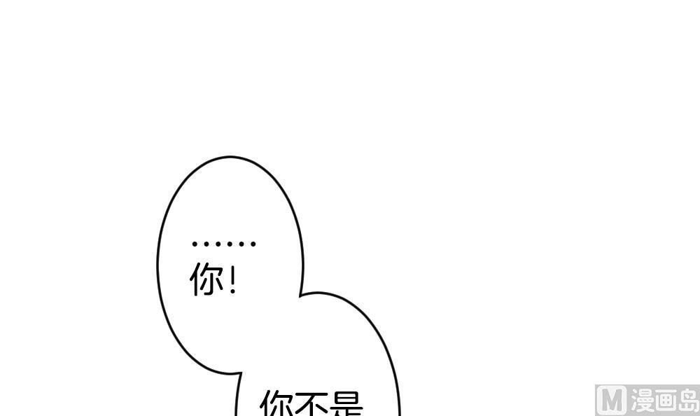 拂晓的花嫁韩漫全集-第365话 通向未来的指针 7无删减无遮挡章节图片 