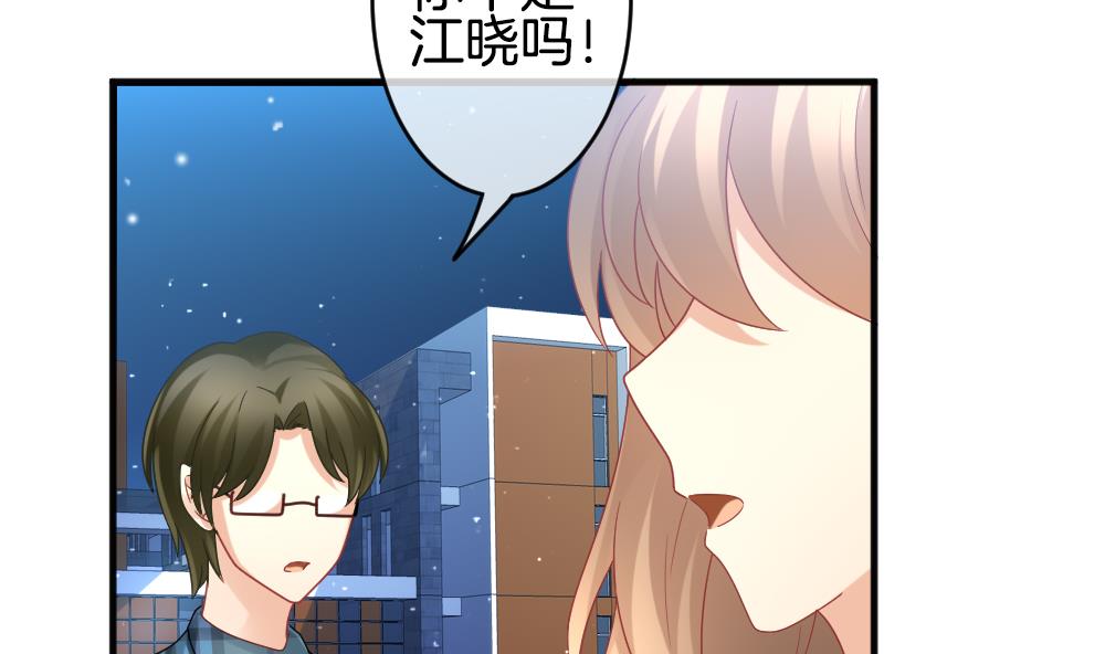 拂晓的花嫁韩漫全集-第365话 通向未来的指针 7无删减无遮挡章节图片 