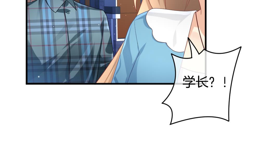 拂晓的花嫁韩漫全集-第365话 通向未来的指针 7无删减无遮挡章节图片 