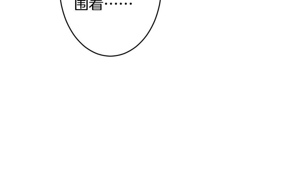拂晓的花嫁韩漫全集-第365话 通向未来的指针 7无删减无遮挡章节图片 