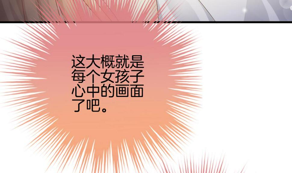 拂晓的花嫁韩漫全集-第365话 通向未来的指针 7无删减无遮挡章节图片 