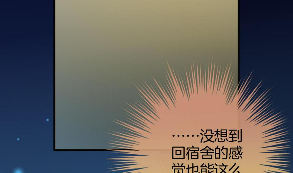 拂晓的花嫁韩漫全集-第366话 通向未来的指针 8无删减无遮挡章节图片 
