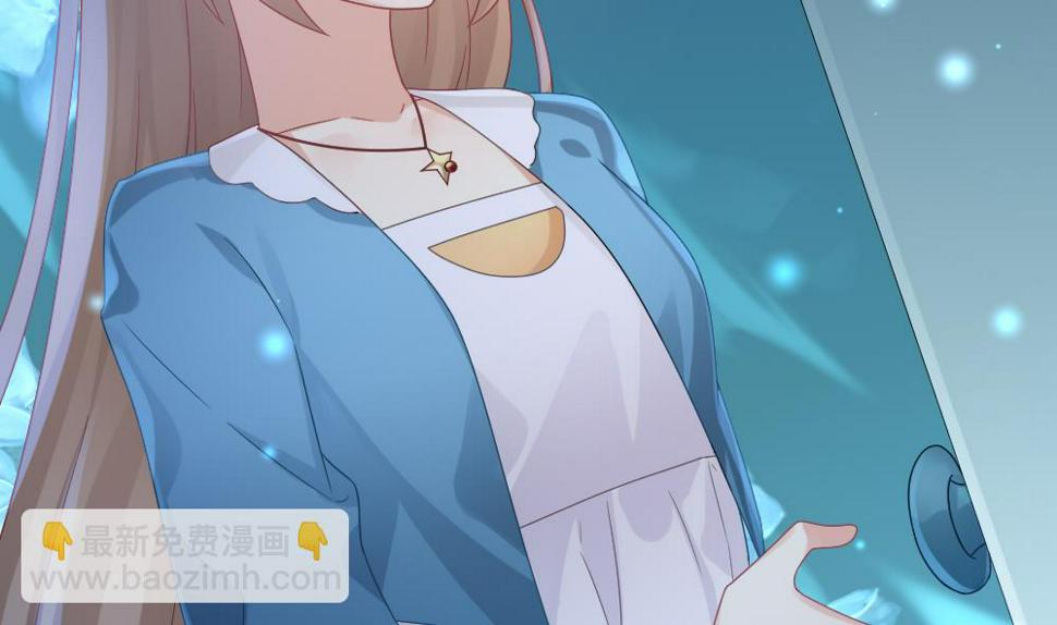 拂晓的花嫁韩漫全集-第366话 通向未来的指针 8无删减无遮挡章节图片 