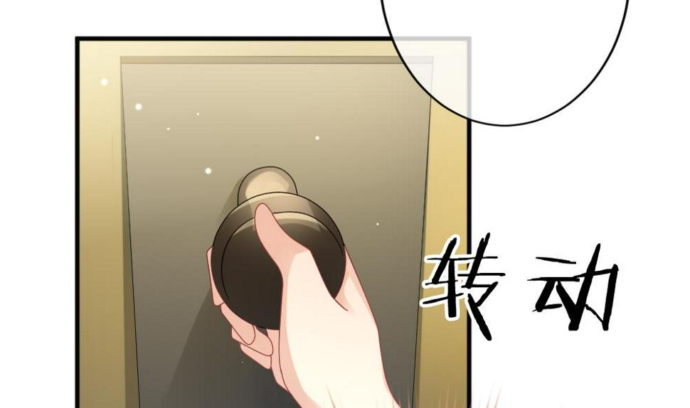 拂晓的花嫁韩漫全集-第366话 通向未来的指针 8无删减无遮挡章节图片 