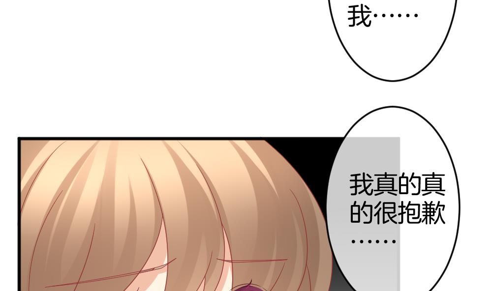 拂晓的花嫁韩漫全集-第366话 通向未来的指针 8无删减无遮挡章节图片 