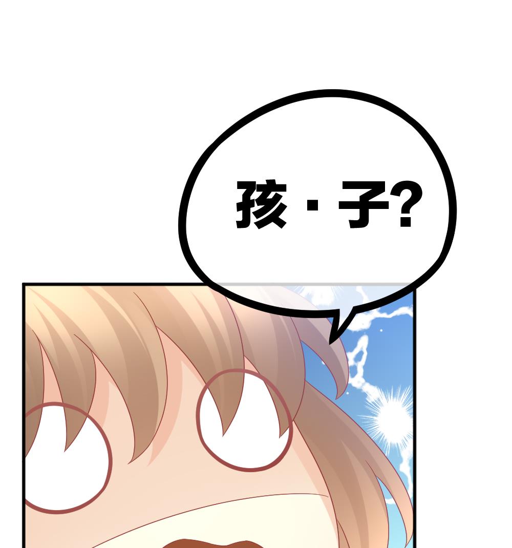 拂晓的花嫁韩漫全集-第366话 通向未来的指针 8无删减无遮挡章节图片 