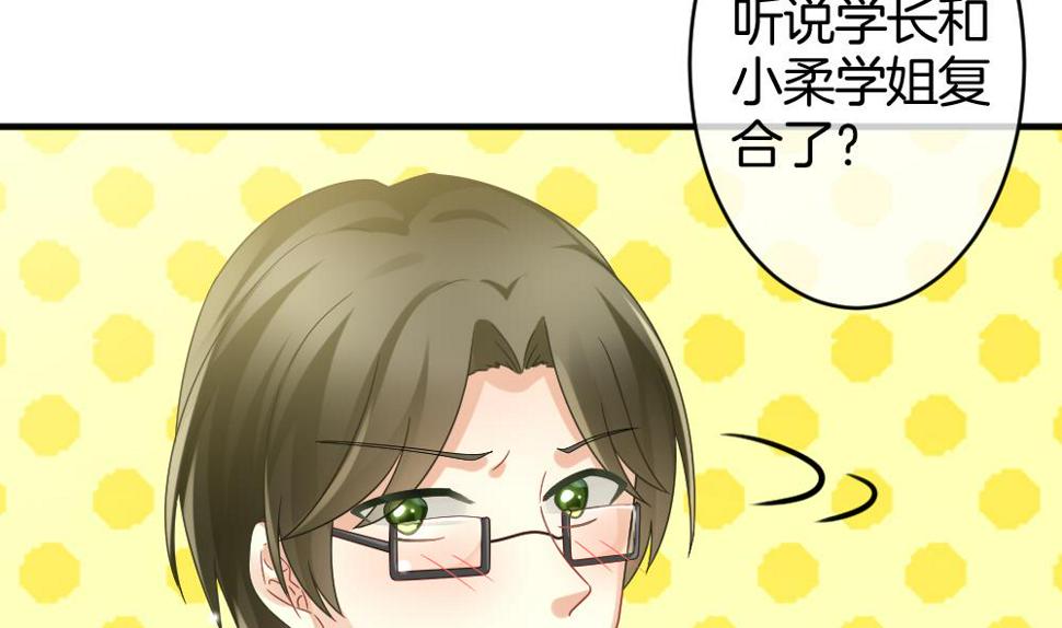 拂晓的花嫁韩漫全集-第366话 通向未来的指针 8无删减无遮挡章节图片 