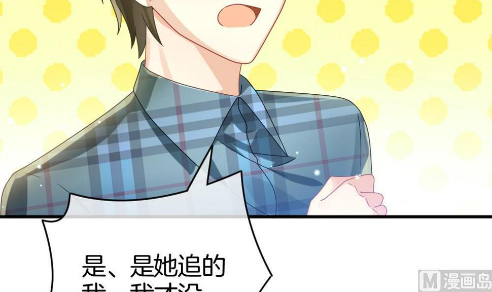 拂晓的花嫁韩漫全集-第366话 通向未来的指针 8无删减无遮挡章节图片 