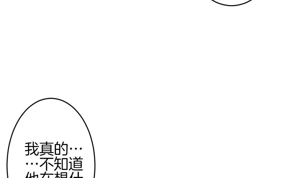 拂晓的花嫁韩漫全集-第367话 通向未来的指针 9无删减无遮挡章节图片 