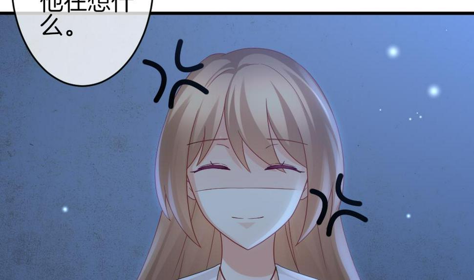 拂晓的花嫁韩漫全集-第367话 通向未来的指针 9无删减无遮挡章节图片 