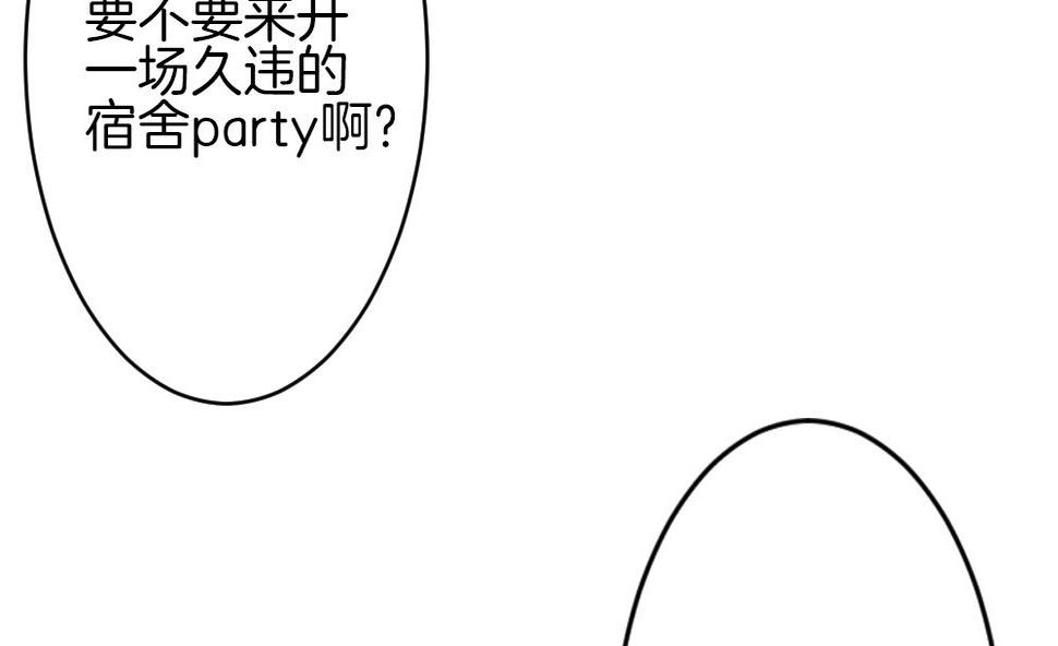 拂晓的花嫁韩漫全集-第367话 通向未来的指针 9无删减无遮挡章节图片 