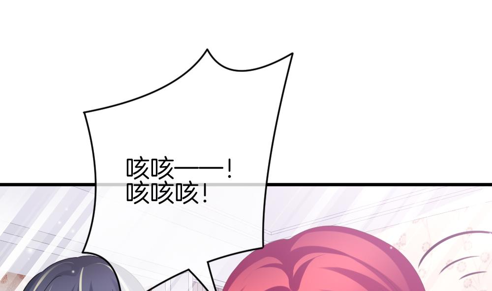 拂晓的花嫁韩漫全集-第367话 通向未来的指针 9无删减无遮挡章节图片 