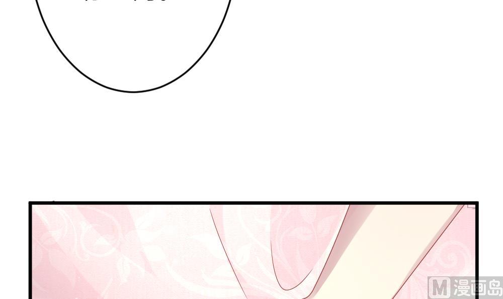 拂晓的花嫁韩漫全集-第367话 通向未来的指针 9无删减无遮挡章节图片 