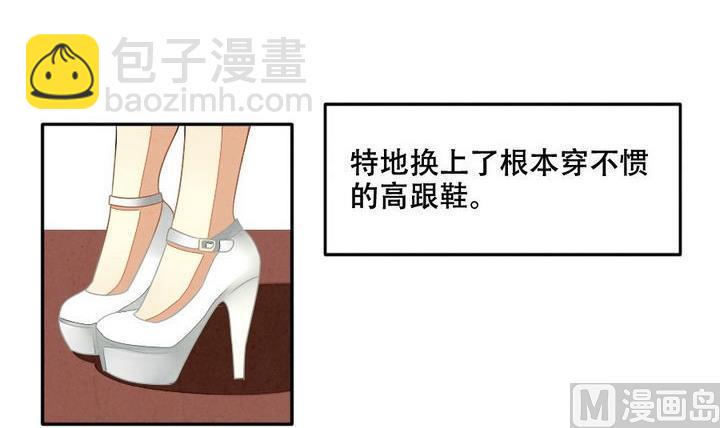 拂晓的花嫁韩漫全集-第026话 满月与歌声 1无删减无遮挡章节图片 