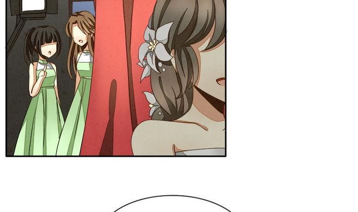 拂晓的花嫁韩漫全集-第026话 满月与歌声 1无删减无遮挡章节图片 