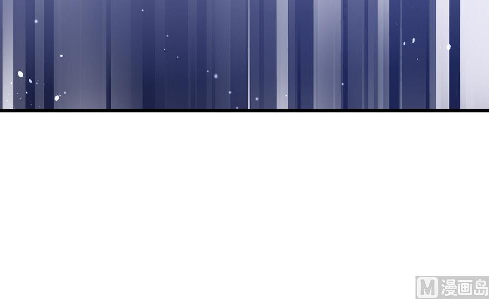 拂晓的花嫁韩漫全集-第368话 爱 1无删减无遮挡章节图片 